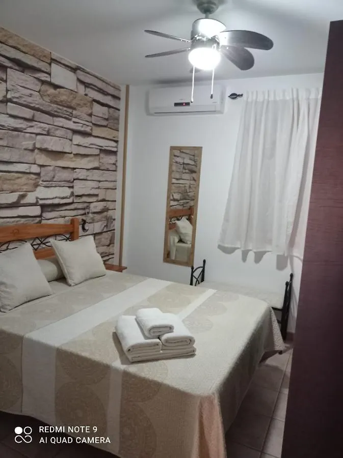 Vivienda Rodriguez Apartamento Arroyo Frio