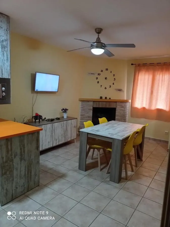 Vivienda Rodriguez Apartamento Arroyo Frio 0*,  Espanha
