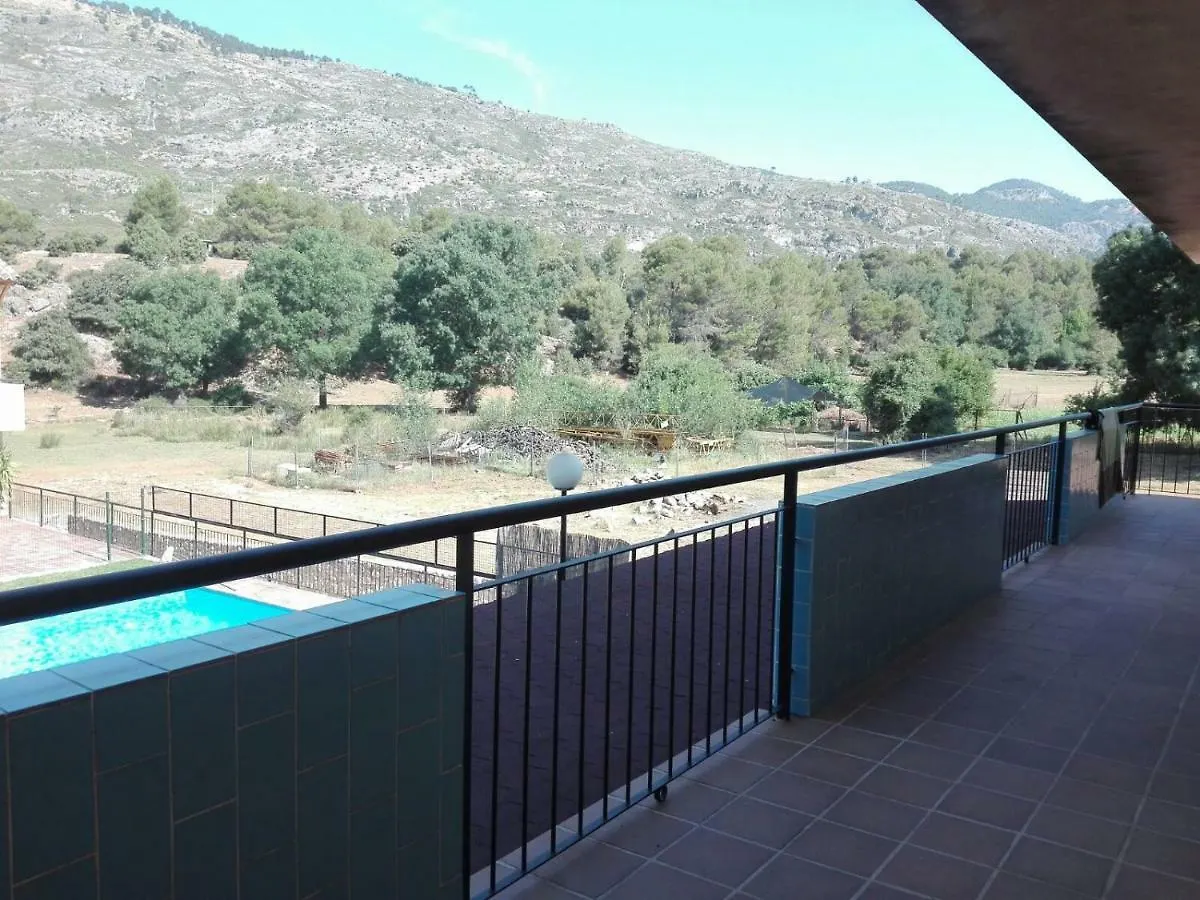 Apartamento Vivienda rodriguez Arroyo Frío